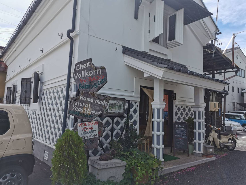 Bakery & cafe vollkorn shinshusl ページ！