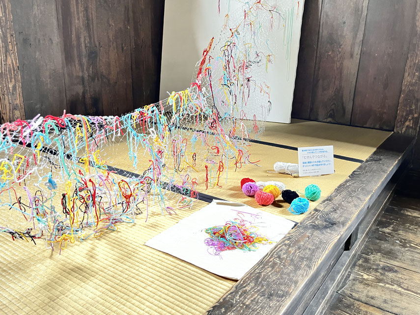 inclusive展2024