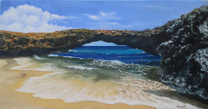 Arch in Aruba