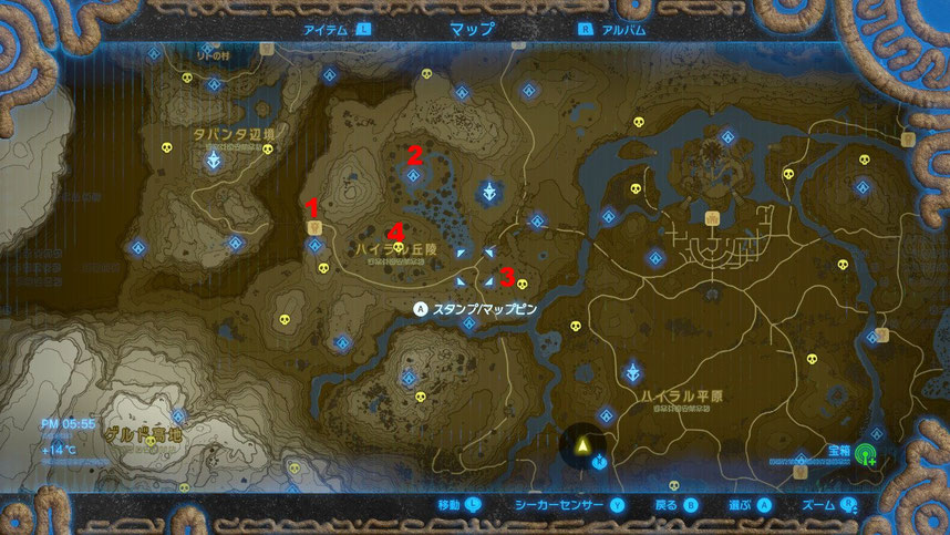 ほこらチャレンジ ハイラル丘陵 ゼルダの伝説 Breath Of The Wild