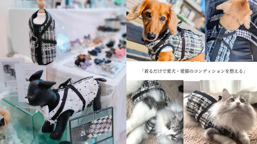 JourFin　ジュールフィン　ラブリボン　LoveRibbon　リボン　リボンスクール　リボン教室　リボン教室芦屋　リボンレッスン 手仕事　ハンドメイド　芦屋　ワンちゃん　ネコちゃん　ドッグウエアー　ハーネス　リントンハーネス　おしゃれドッグウエアー　犬猫　手づくりペット用品　ペット用品