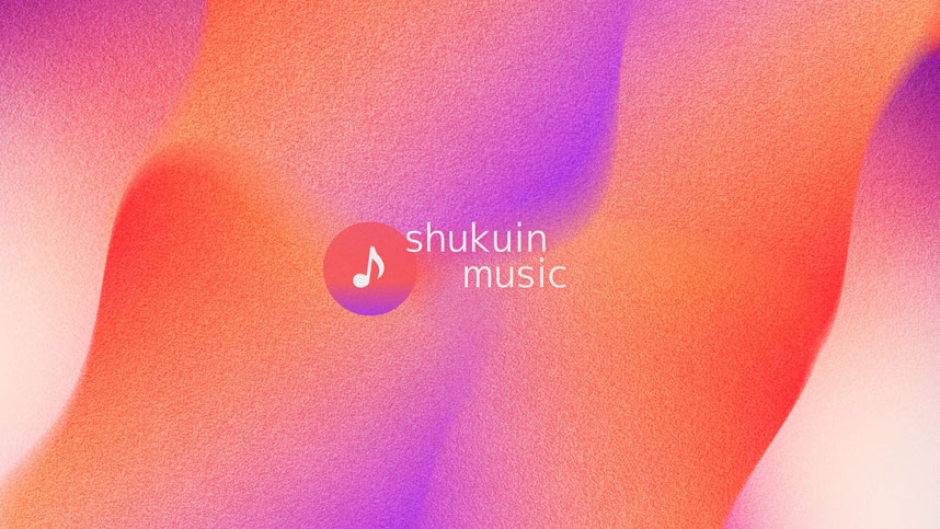 shukumusic ページ！
