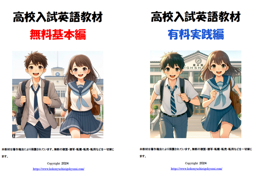 新しい表紙の画像