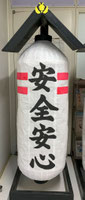kumamotochuotikubouhankyoukai ページ！