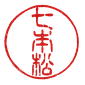 京都　七本松落語会