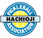 八王子ピックルボール協会