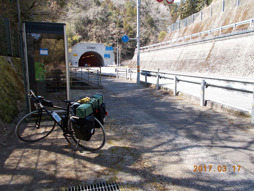 四国一周 自転車 4日