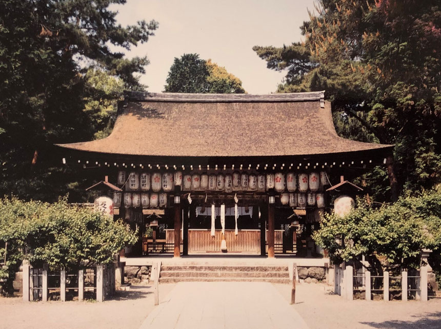 平成14年の御神忌千百年