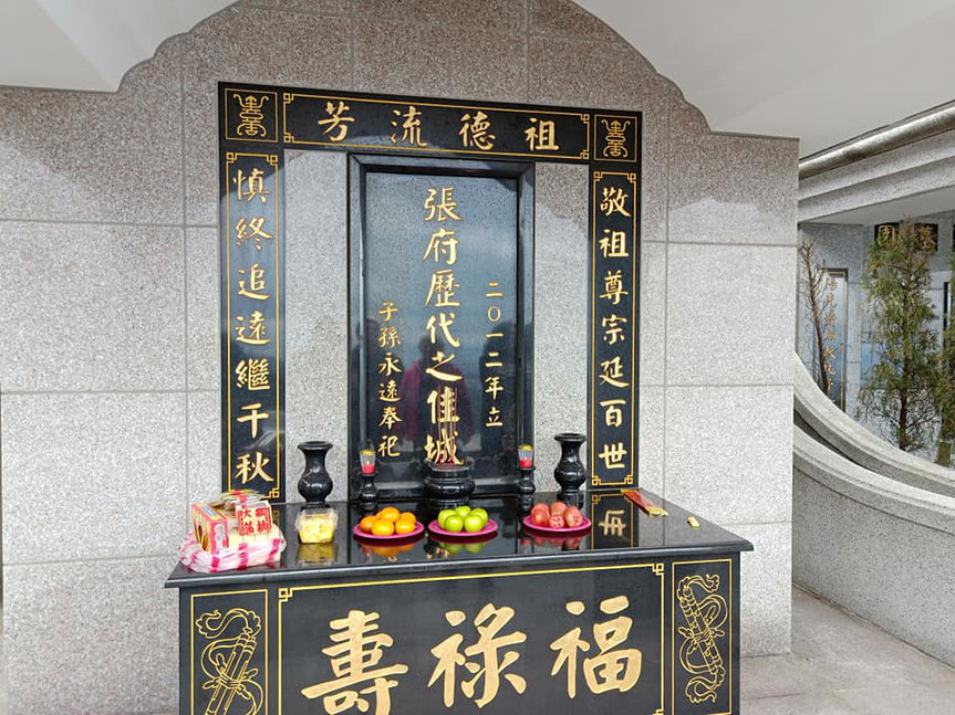 La tomba di Zhang Wuchen