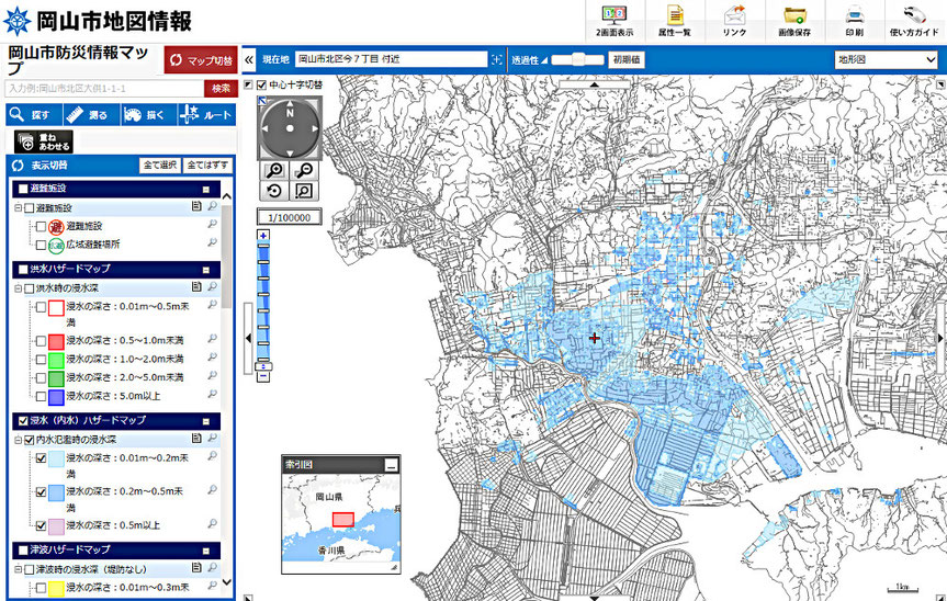 岡山市ハザードマップー内水