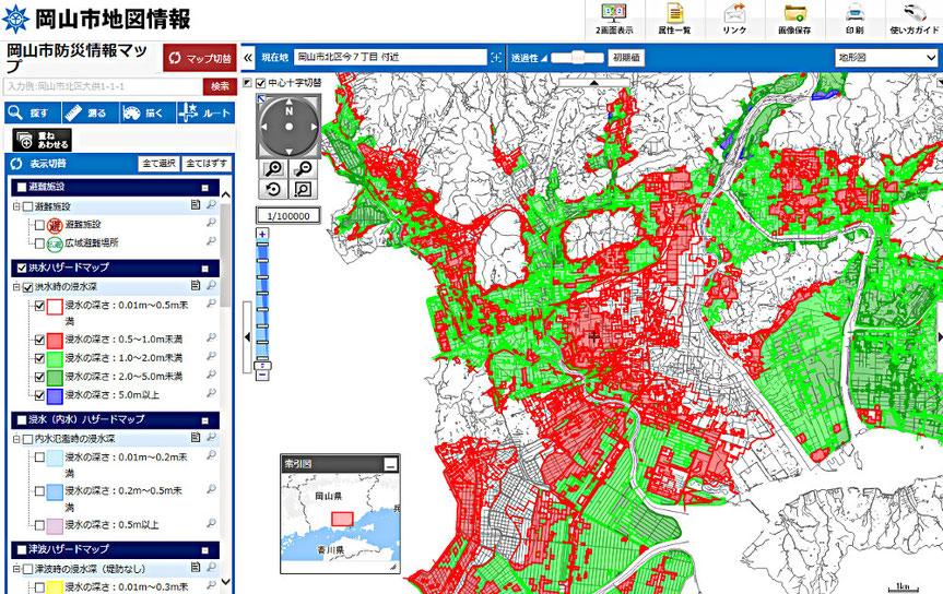岡山市洪水ハザードマップ