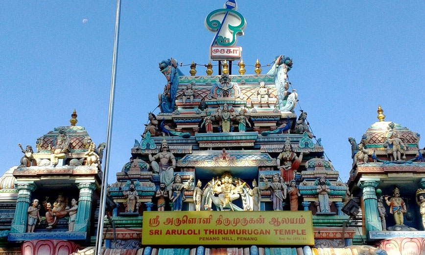 Hinduistischer Tempal auf dem Penang Hill
