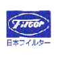 日本フィルター㈱