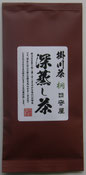 桐100g