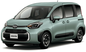 14 passenger Wagon for Hire Car Japan
