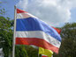 Fahne Thailand