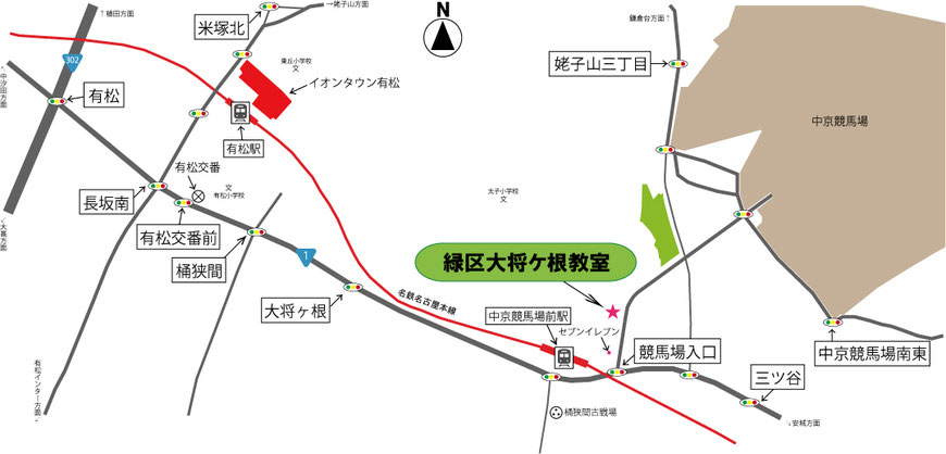 音楽教室あもーる緑区大将ケ根教室の地図