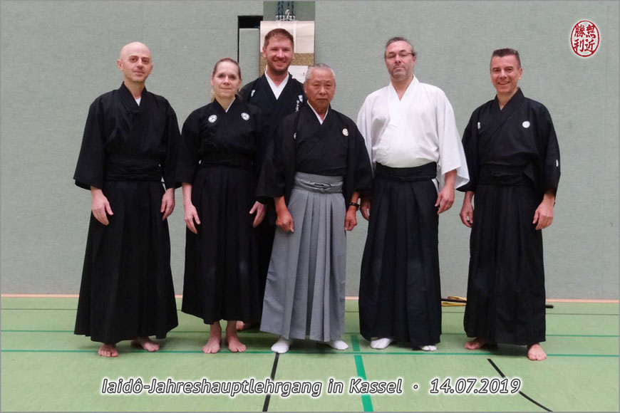 IAIDOKAI Offenburg, Iaido, japanische Schwertkampfkunst