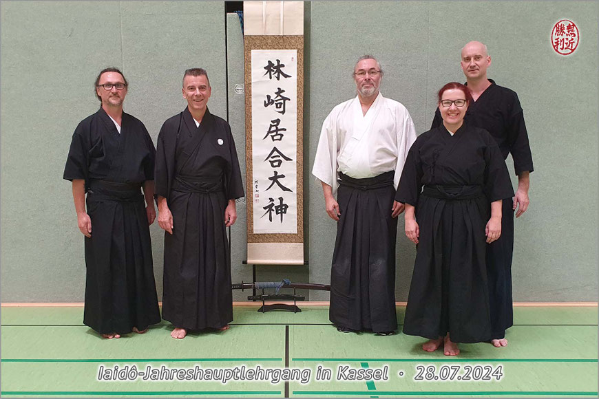 IAIDOKAI Offenburg, Iaido, japanische Schwertkampfkunst