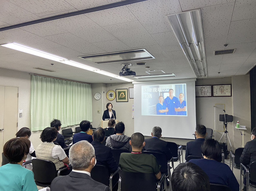 コージースタイル　横須賀　横浜　逗子　葉山　三浦　接遇講師　介護　医療　接客スキル　接客マナー　介護施設　病院　