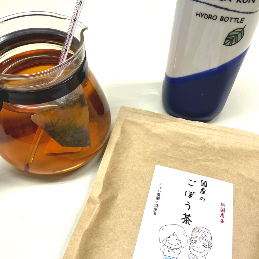 がばい農園　国産のごぼう茶