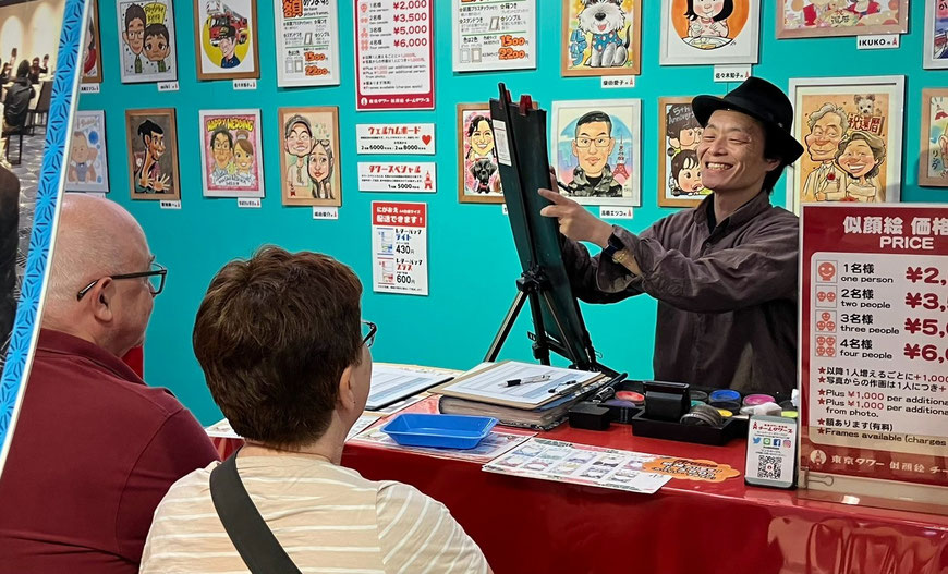 東京似顔絵タワーチームタワーズ　Tokyo caricature　