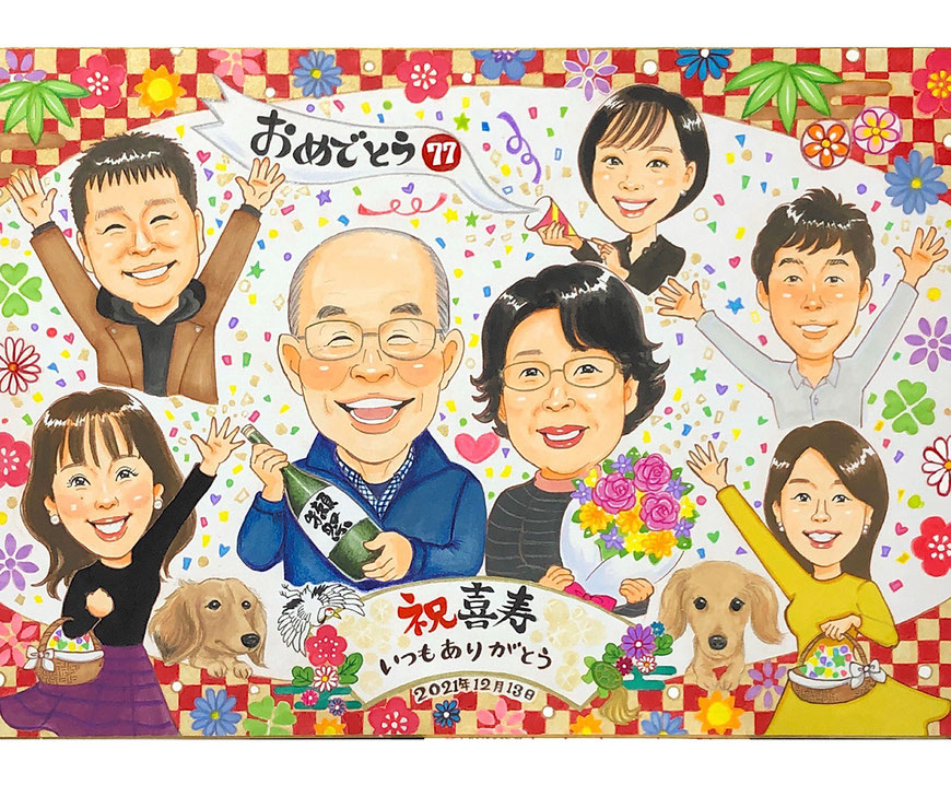 東京タワー 似顔絵チームタワーズ タワースペシャル 車や背景 服装 自由に指定できます。