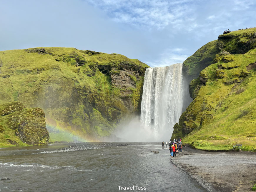 Mooiste waterval Zuid-IJsland