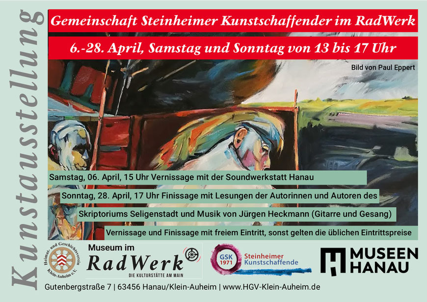 S.A.M. Wolf Skriptorium Seligenstadt Simone A. Müller GSK Radwerk 2024