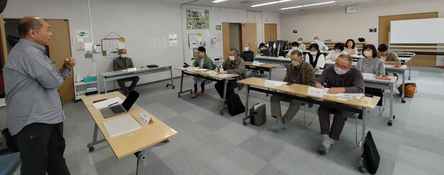 講習を受ける人たち