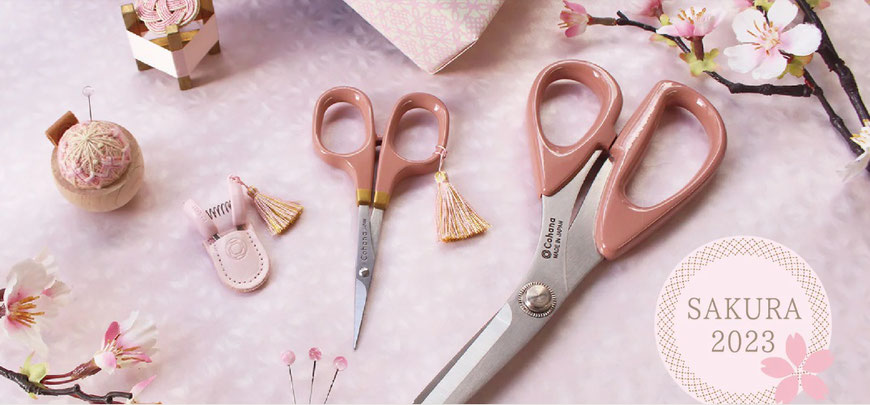 BLOG - 編み物の あ - knit the fabric by cocoon