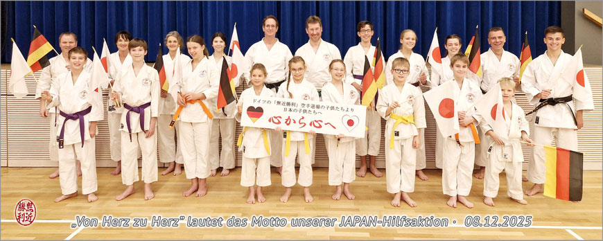 Karate Renchen, JAPAN-Hilfsprojekt »Von Herz zu Herz«
