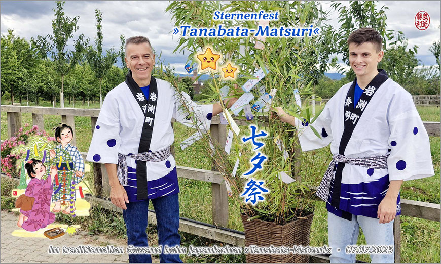Karate Renchen, Sternenfest Tanabata-Matsuri, John Görmann, Colin Görmann