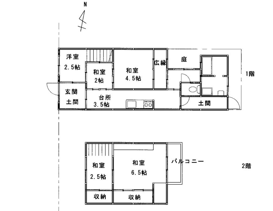 略図の為、現況を優先いたします。