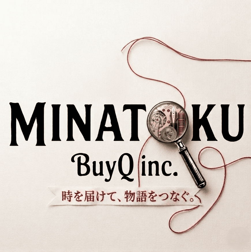 株式会社BuyQ　バイキュー　リサイクルショップMINATOKU　みんなお得のミナトク　木原憲志