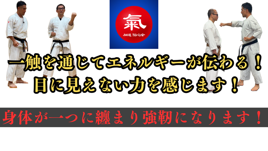 対面個人レッスン最大のメリット
