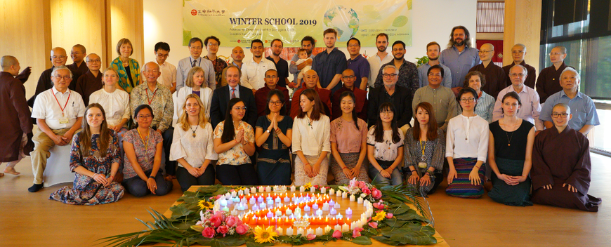 Winter School of 2019 of the University for Life and Peace in Yangon