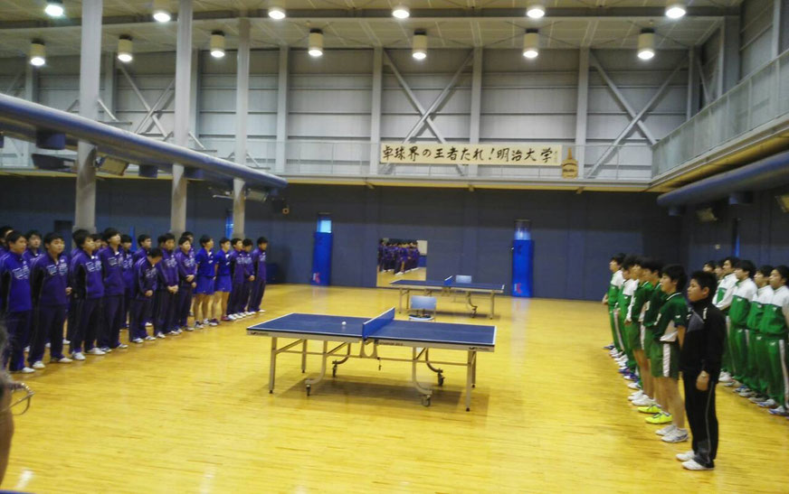 専修大学卓球部