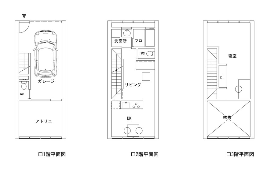 GT HOME　モデルCプラン