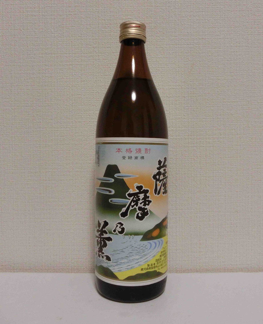 古酒 さつま焼酎 西海の薫 セイカイのカオリ 西海の薫黒 せいかい