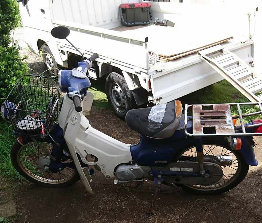 藤沢 市 自転車 処分