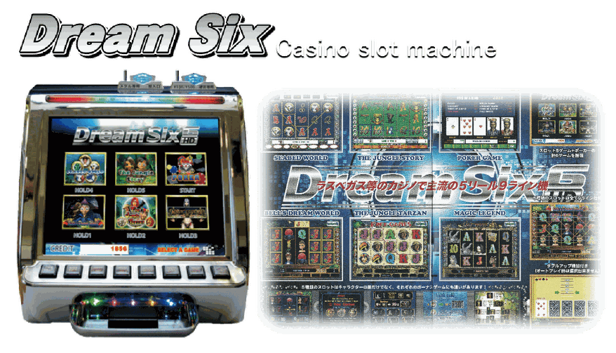 シグマポーカー筐体ジョーカーアタック　ビデオポーカー シグマポーカー筐体ジョーカーアタック ビデオポーカー - メルカリ