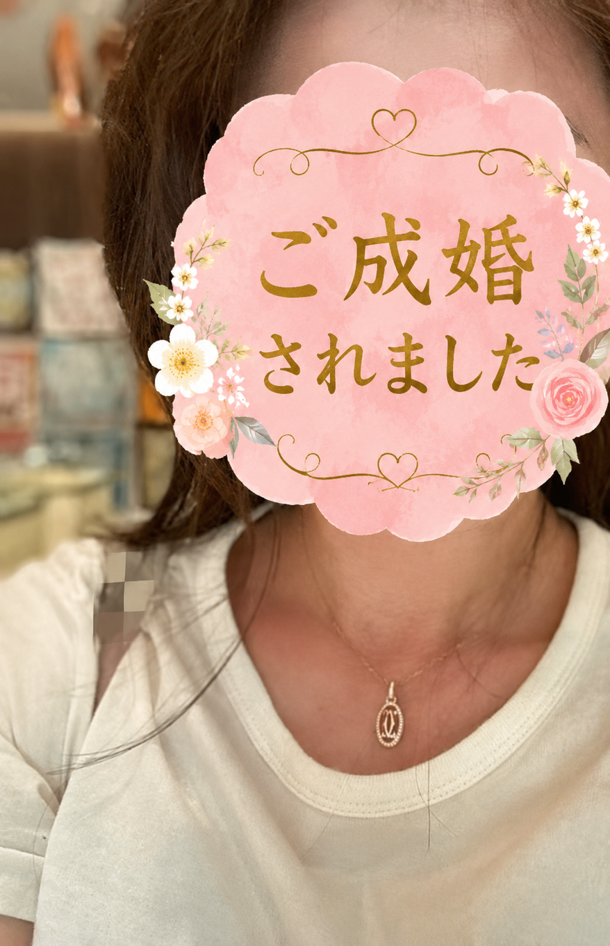 さくら国際結婚 在日中国女性