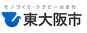 東大阪市役所,東大阪,河内小阪,不動産,住家,すみか,sumika,おうちの専門家,大発ビル,西堤本通東