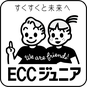 ECC鷹殿教室