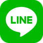 LINE お問い合わせはこちら
