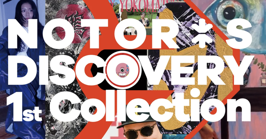 Notoris Discovery 1st collection　福岡県朝倉市　TATAMI ART