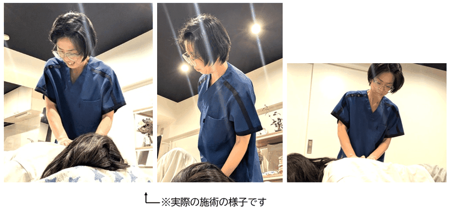 頭痛を改善する施術の写真です。仰臥位、側臥位、うつ伏せいろんな角度からアプローチします。