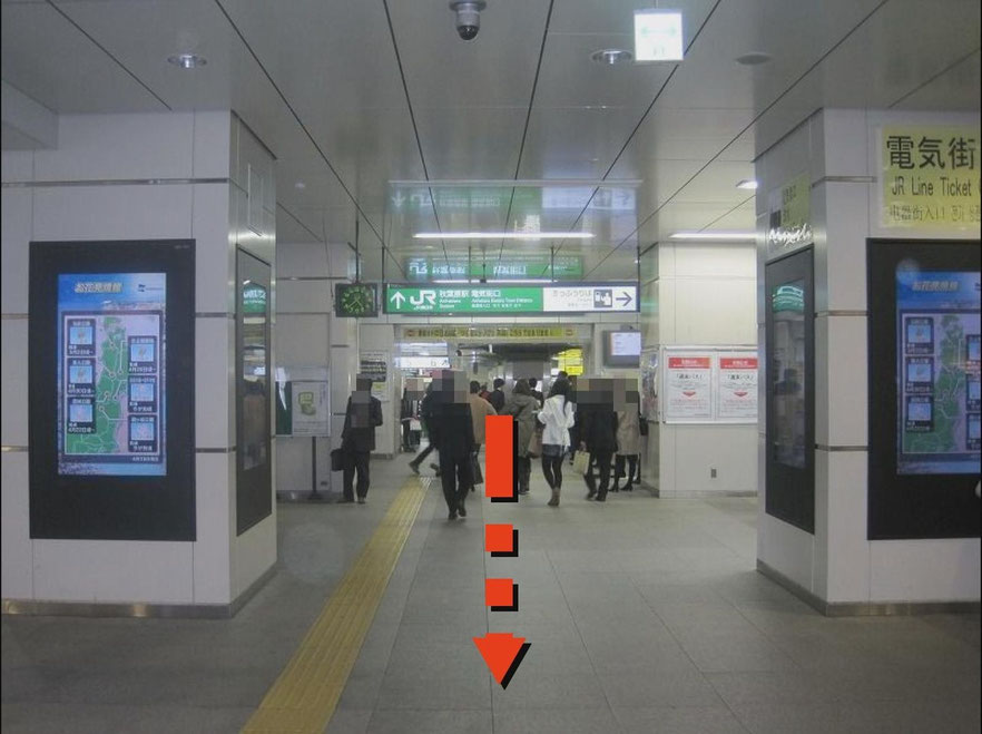 Tempura Hisago Best tempura restaurants in Akihabara Tokyo Picrumb