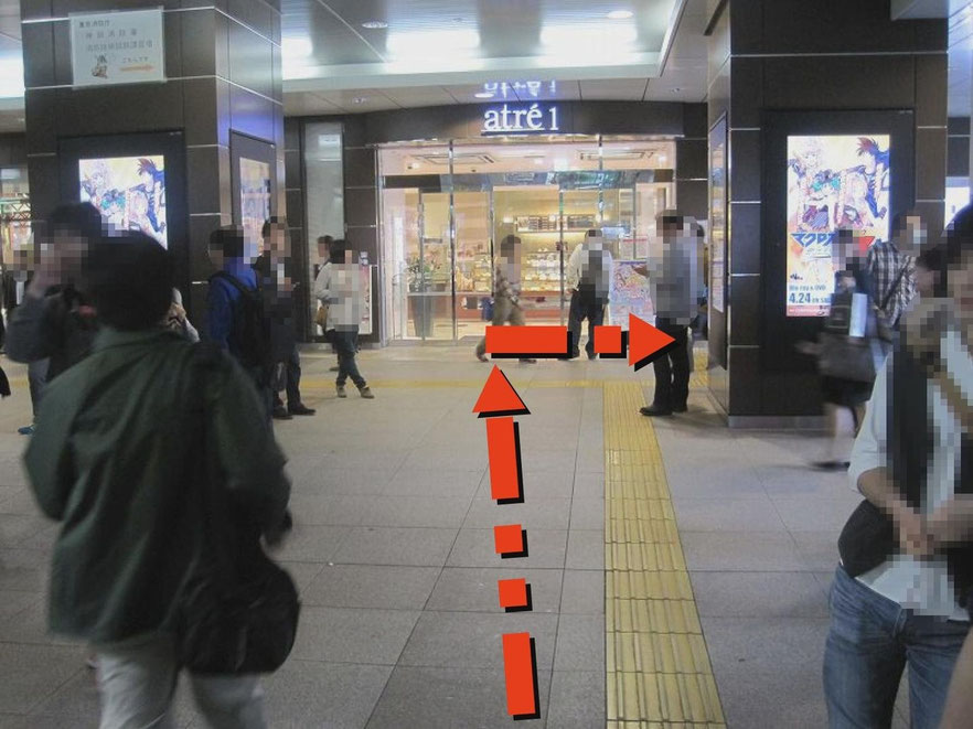 Tempura Hisago Best tempura restaurants in Akihabara Tokyo Picrumb